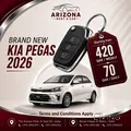 كيا بيجاس 2026 متاحة للإيجار أسبوعياً 420 ريال، جوال: 39961123/39961199